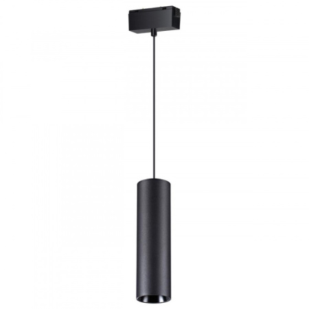 Трековые светильники — Светильник на шине Novotech 358531 купить в 