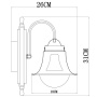 Настенные бра — Бра ARTE Lamp A7006AP-1AB купить в  Настенные бра — Бра ARTE Lamp A7006AP-1AB купить в
