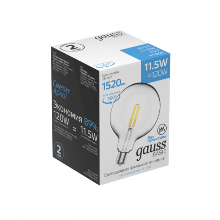 Светодиодные лампы — Светодиодная лампа Gauss 1111222 купить в 