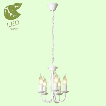 Люстры подвесные — Подвесная люстра Lussole GRLSP-9912 купить в 