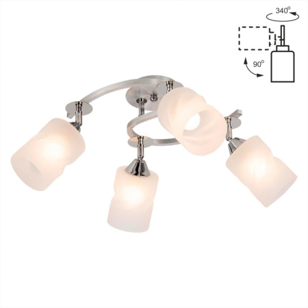 Споты — Спот Citilux CL119240 купить в 