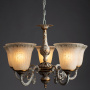 Люстры подвесные — Подвесная люстра ARTE Lamp A1032LM-5WG купить в  Люстры подвесные — Подвесная люстра ARTE Lamp A1032LM-5WG купить в