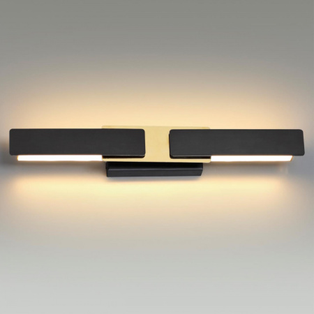 Настенные бра — Бра Odeon Light 4991/9WL купить в  Настенные бра — Бра Odeon Light 4991/9WL купить в