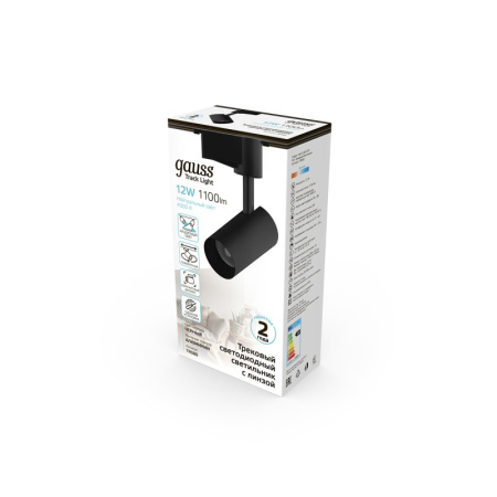 Трековые светильники — Светильник на шине Gauss TR080 купить в 