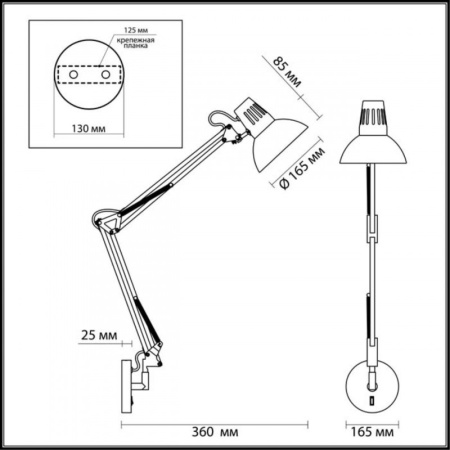 Настенные бра — Бра Odeon Light 3318/1W купить в  Настенные бра — Бра Odeon Light 3318/1W купить в
