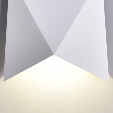 Уличные настенные светильники — Светильник настенный Mantra 6526 купить в 