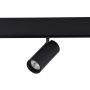 Трековые светильники — Светильник на шине ST-Luce ST375.406.07 купить в 