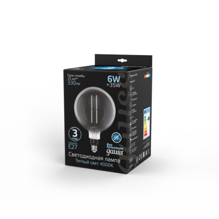 Светодиодные лампы — Светодиодная лампа Gauss 154802205 купить в  Светодиодные лампы — Светодиодная лампа Gauss 154802205 купить в