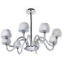 Люстры подвесные — Подвесная люстра Azzardo Gloria 8 AZ0176 купить в 