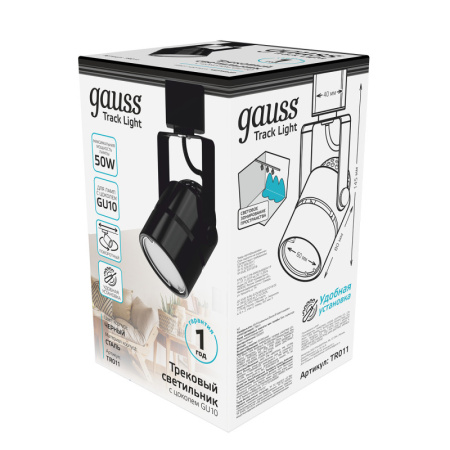Трековые светильники — Светильник на шине Gauss TR011 купить в 