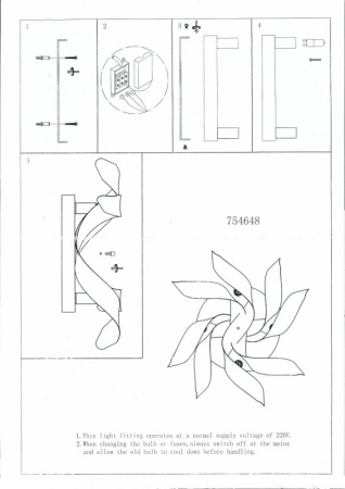Настенные бра — Бра Lightstar 754648 купить в  Настенные бра — Бра Lightstar 754648 купить в