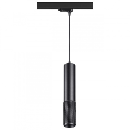 Трековые светильники — Светильник на шине Novotech 370772 купить в 