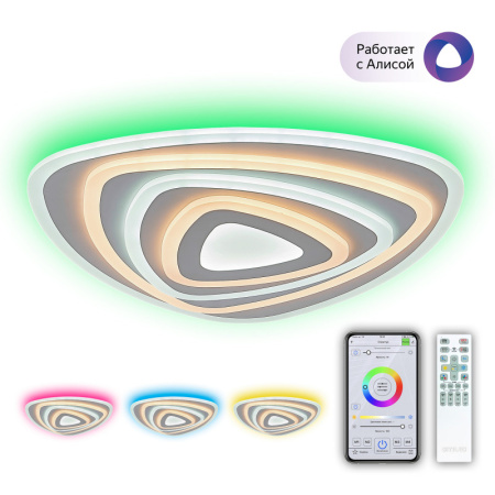 Накладные светильники — Накладной светильник Citilux CL737A34E купить в 