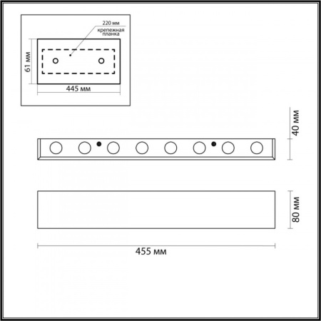 Настенные бра — Бра Odeon Light 4217/16WL купить в  Настенные бра — Бра Odeon Light 4217/16WL купить в