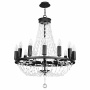 Люстры подвесные — Подвесная люстра Lightstar 744148 купить в  Люстры подвесные — Подвесная люстра Lightstar 744148 купить в