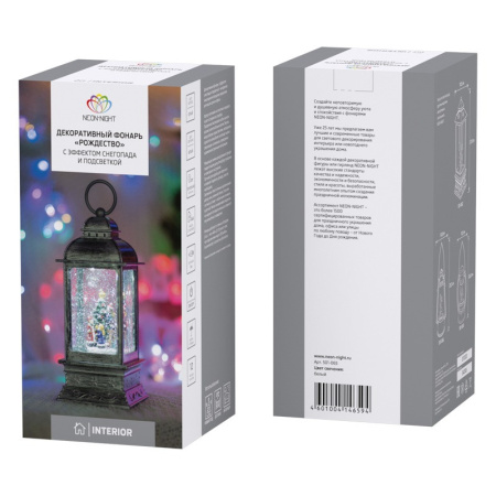 Светодиодные фигуры — Светодиодная фигура Neon-Night 501-065 купить в  Светодиодные фигуры — Светодиодная фигура Neon-Night 501-065 купить в