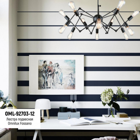Люстры на штанге — Люстра на штанге Omnilux OML-92703-12 купить в 