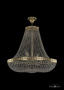 Люстры на штанге — Люстра на штанге Bohemia Ivele Crystal 19283/H2/70IV G купить в  Люстры на штанге — Люстра на штанге Bohemia Ivele Crystal 19283/H2/70IV G купить в