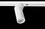 Трековые светильники — Светильник на шине Crystal Lux CLT 0.31 030 WH купить в 