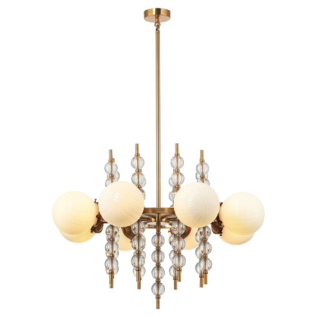 Люстры на штанге — Люстра на штанге Lussole LSP-8529 купить в 