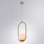Подвесные светильники — Подвесной светильник ARTE Lamp A7745SP-1AB купить в  Подвесные светильники — Подвесной светильник ARTE Lamp A7745SP-1AB купить в