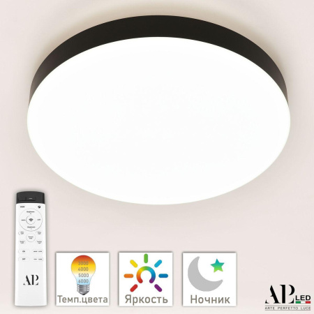 Потолочные светильники — Потолочный светодиодный светильник Arte Perfetto Luce Toscana 3315.XM-45W Black купить в  Потолочные светильники — Потолочный светодиодный светильник Arte Perfetto Luce Toscana 3315.XM-45W Black купить в