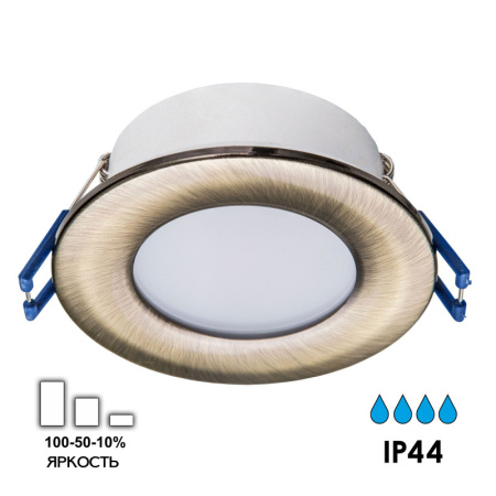 Влагозащищенные точечные светильники — Влагозащищенный светильник Citilux CLD008013 купить в 