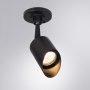 Накладные уличные светильники — Накладной уличный светильник ARTE Lamp A1022AL-1BK купить в  Накладные уличные светильники — Накладной уличный светильник ARTE Lamp A1022AL-1BK купить в