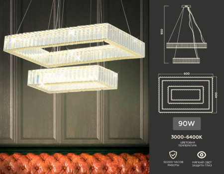 Люстры каскадные — Каскадная люстра Ambrella Light TR5007 купить в  Люстры каскадные — Каскадная люстра Ambrella Light TR5007 купить в