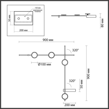 Настенные бра — Бра Odeon Light 6632/15WL купить в  Настенные бра — Бра Odeon Light 6632/15WL купить в