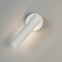 Споты — Спот Eurosvet 20126/1 LED белый купить в  Споты — Спот Eurosvet 20126/1 LED белый купить в