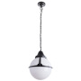 Подвесные светильники — Подвесной светильник ARTE Lamp A1495SO-1BK купить в  Подвесные светильники — Подвесной светильник ARTE Lamp A1495SO-1BK купить в