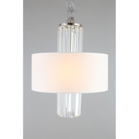 Люстры подвесные — Подвесная люстра APLOYT APL.841.03.04 купить в 