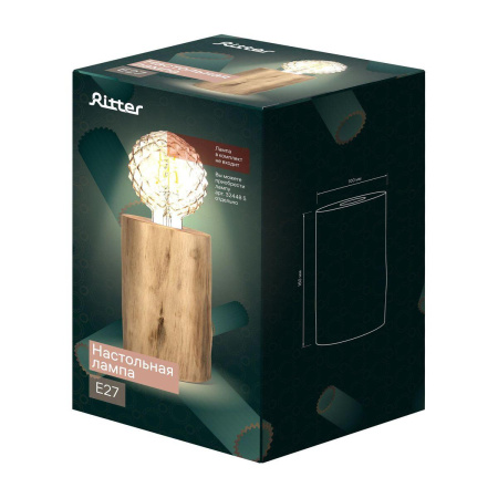 Настольные лампы — Настольная лампа Ritter Chippy 52709 1 купить в 