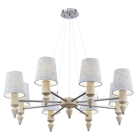 Люстры подвесные — Подвесная люстра Maytoni MOD039PL-08N купить в 