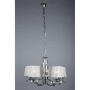 Люстры подвесные — Подвесная люстра Omnilux OML-61703-05 купить в 