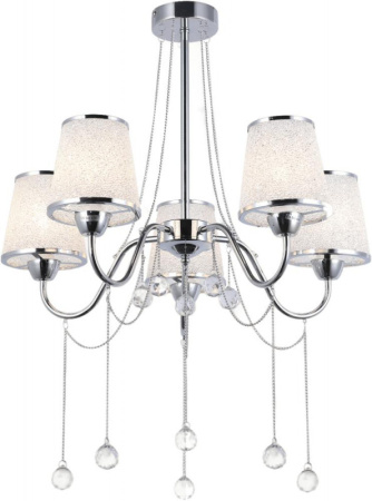 Люстры на штанге — Люстра на штанге MyFar MR1541-5P купить в 