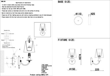 Настенные бра — Бра Crystal Lux CAMILA AP1 GOLD купить в 