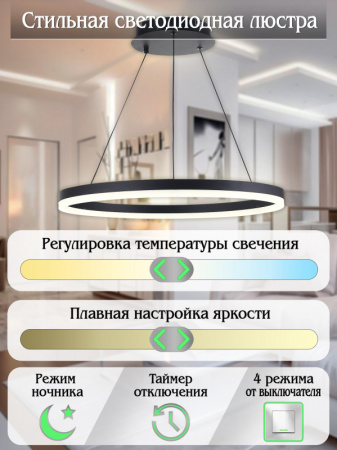 Люстры подвесные — Подвесная люстра Natali Kovaltseva LED LAMPS 81295 купить в  Люстры подвесные — Подвесная люстра Natali Kovaltseva LED LAMPS 81295 купить в