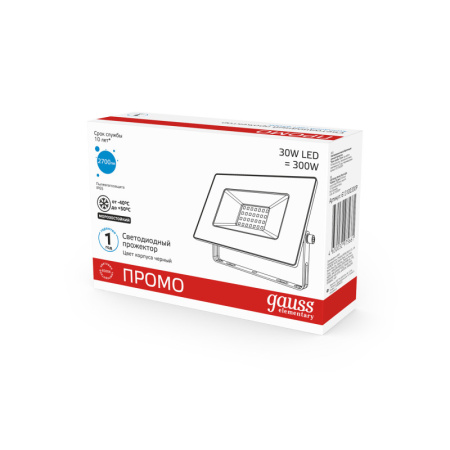 Прожекторы — Прожектор Gauss 613100330P купить в 