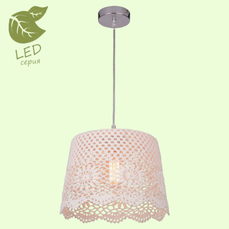 Подвесные светильники — Подвесной светильник Lussole GRLSP-8037 купить в 