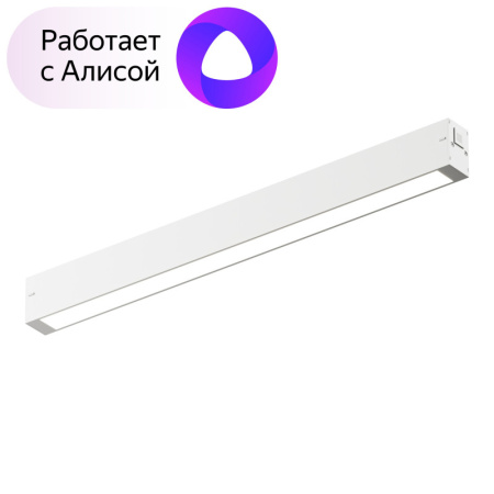 Трековые светильники — Светильник на шине Denkirs DK8004-WH купить в  Трековые светильники — Светильник на шине Denkirs DK8004-WH купить в