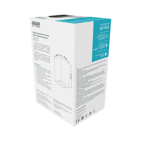 Уличные настенные светильники — Светильник настенный Gauss GD159 купить в 