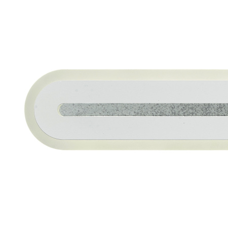 Настенные бра — Бра Mantra 8508 купить в 