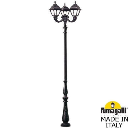 Высокие уличные фонари — Садово-парковый светильник Fumagalli U23.205.R30.AXF1R купить в 