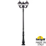 Высокие уличные фонари — Садово-парковый светильник Fumagalli U23.205.R30.AXF1R купить в 