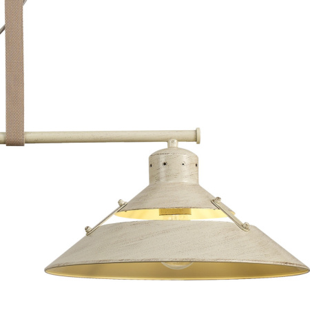 Подвесные светильники — Подвесной светильник Mantra 5433 купить в 