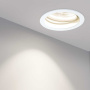 Светильники Downlight — Светильник Downlight Arlight 032619 купить в  Светильники Downlight — Светильник Downlight Arlight 032619 купить в