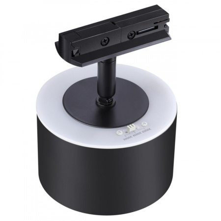 Трековые светильники — Светильник на шине Novotech 358974 купить в 