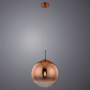 Подвесные светильники — Подвесной светильник ARTE Lamp A7963SP-1RB купить в  Подвесные светильники — Подвесной светильник ARTE Lamp A7963SP-1RB купить в